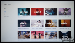 Обзор LCD Full HD-проектора Digma DP-FHD800A: современный подход