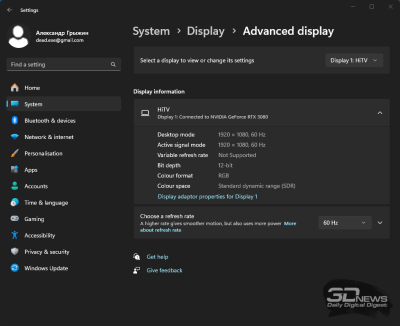 Обзор LCD Full HD-проектора Digma DP-FHD800A: современный подход