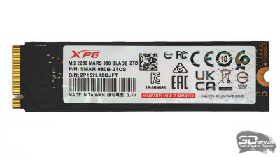 Обзор PCIe 5.0-накопителя Adata XPG Mars 980 Вlade: доступный флагман на чипе SM2508