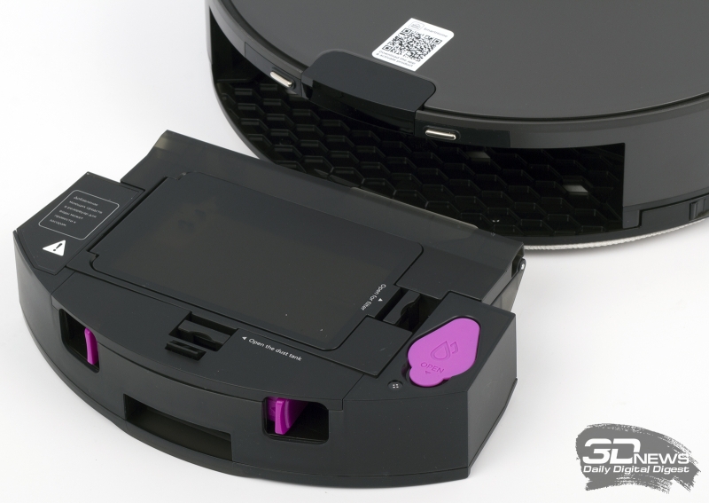 Обзор робота-пылесоса Midea VCR S10 Plus: одноразовые мешки для сбора мусора, прощайте!