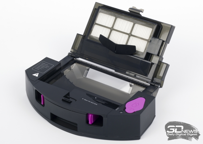 Обзор робота-пылесоса Midea VCR S10 Plus: одноразовые мешки для сбора мусора, прощайте!