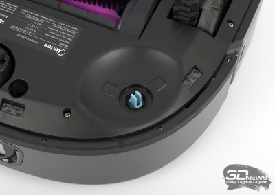 Обзор робота-уборщика Midea VCR V15 Pro Ultra: видение чистоты