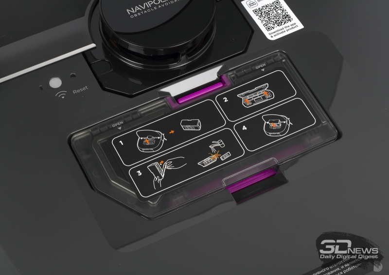 Обзор робота-уборщика Midea VCR V15 Pro Ultra: видение чистоты