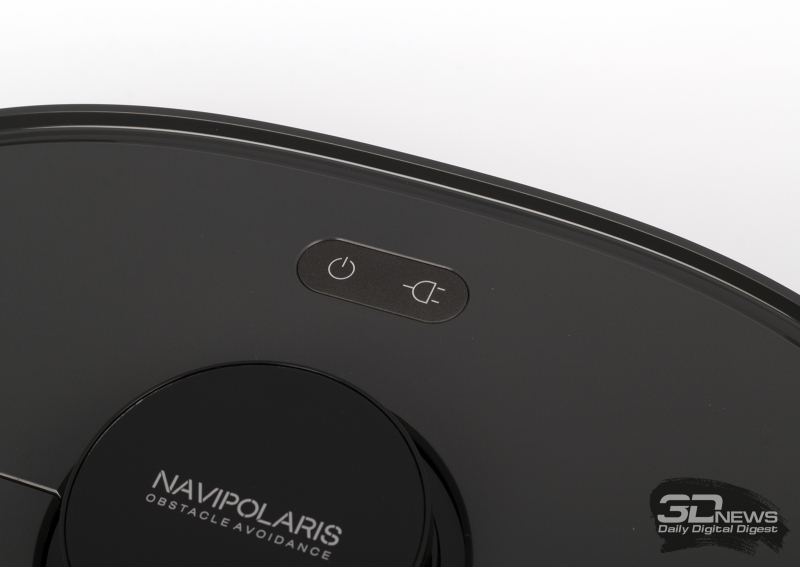 Обзор робота-уборщика Midea VCR V15 Pro Ultra: видение чистоты