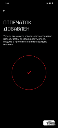 Обзор смартфона CMF Phone 2 Pro: все еще удивляет
