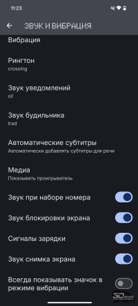 Обзор смартфона CMF Phone 2 Pro: все еще удивляет