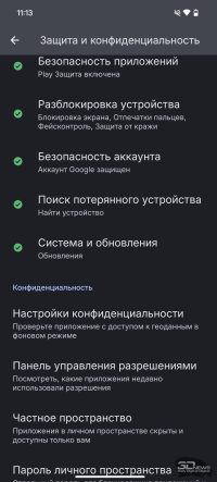 Обзор смартфона CMF Phone 2 Pro: все еще удивляет
