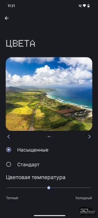 Обзор смартфона CMF Phone 2 Pro: все еще удивляет