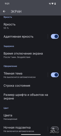 Обзор смартфона CMF Phone 2 Pro: все еще удивляет