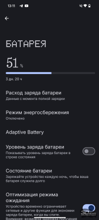 Обзор смартфона CMF Phone 2 Pro: все еще удивляет