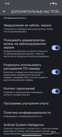 Обзор смартфона CMF Phone 2 Pro: все еще удивляет