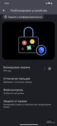 Обзор смартфона CMF Phone 2 Pro: все еще удивляет