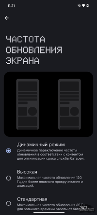 Обзор смартфона CMF Phone 2 Pro: все еще удивляет
