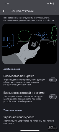 Обзор смартфона CMF Phone 2 Pro: все еще удивляет