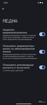 Обзор смартфона CMF Phone 2 Pro: все еще удивляет