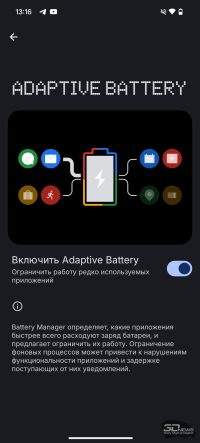 Обзор смартфона CMF Phone 2 Pro: все еще удивляет