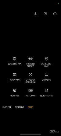 Обзор смартфона HONOR 400 Lite: ставка на обаяние