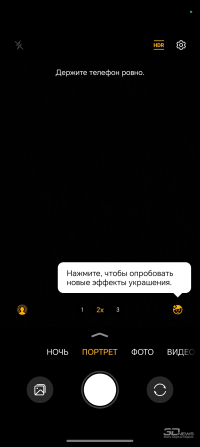 Обзор смартфона HONOR 400 Lite: ставка на обаяние