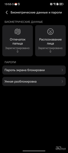 Обзор смартфона HONOR 400 Lite: ставка на обаяние
