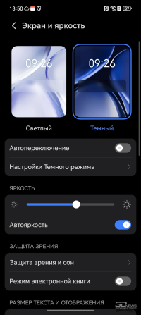 Обзор смартфона HONOR 400 Lite: ставка на обаяние