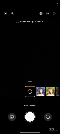 Обзор смартфона HONOR 400 Lite: ставка на обаяние