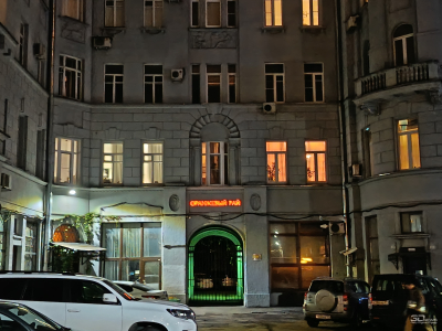 Обзор смартфона HONOR 400 Lite: ставка на обаяние