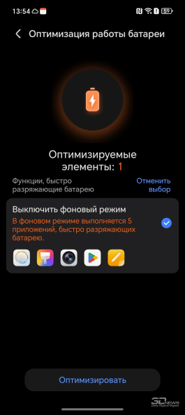 Обзор смартфона HONOR 400 Lite: ставка на обаяние