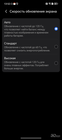 Обзор смартфона HONOR 400 Lite: ставка на обаяние