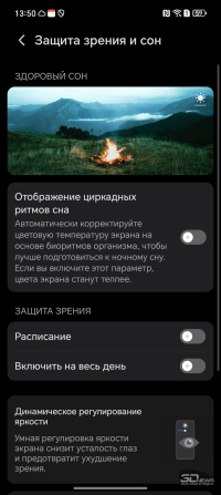 Обзор смартфона HONOR 400 Lite: ставка на обаяние