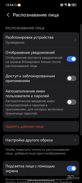 Обзор смартфона HONOR 400 Lite: ставка на обаяние