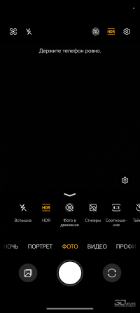 Обзор смартфона HONOR 400 Lite: ставка на обаяние