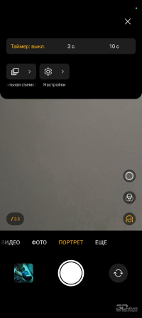 Обзор смартфона realme 14 5G: мощность на каждый день
