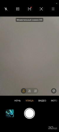 Обзор смартфона realme 14 5G: мощность на каждый день