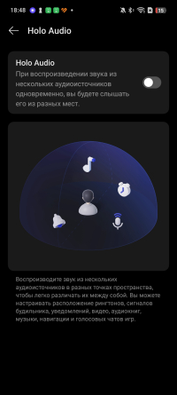 Обзор смартфона realme 14 5G: мощность на каждый день