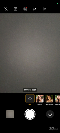 Обзор смартфона realme 14 5G: мощность на каждый день