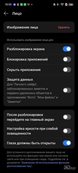 Обзор смартфона realme 14 5G: мощность на каждый день