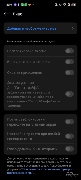 Обзор смартфона realme 14 5G: мощность на каждый день
