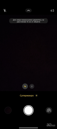 Обзор смартфона TECNO CAMON 40 Pro 5G: искусственный интеллект круче, чем у флагманов