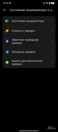 Обзор смартфона TECNO CAMON 40 Pro 5G: искусственный интеллект круче, чем у флагманов