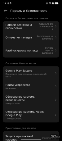 Обзор смартфона TECNO CAMON 40 Pro 5G: искусственный интеллект круче, чем у флагманов
