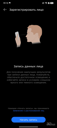 Обзор смартфона TECNO CAMON 40 Pro 5G: искусственный интеллект круче, чем у флагманов