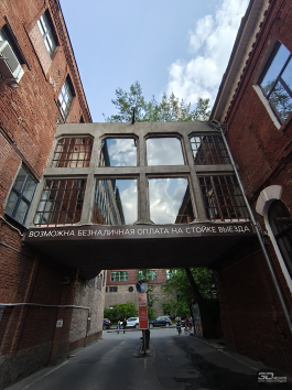 Обзор смартфона TECNO CAMON 40 Pro 5G: искусственный интеллект круче, чем у флагманов