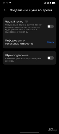 Обзор смартфона TECNO CAMON 40 Pro 5G: искусственный интеллект круче, чем у флагманов