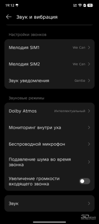 Обзор смартфона TECNO CAMON 40 Pro 5G: искусственный интеллект круче, чем у флагманов