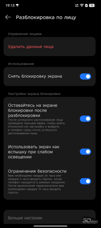 Обзор смартфона TECNO CAMON 40 Pro 5G: искусственный интеллект круче, чем у флагманов