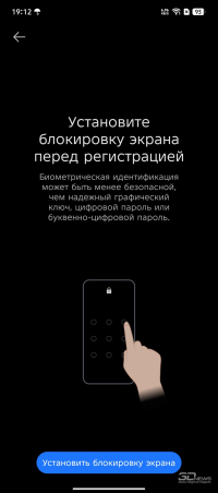 Обзор смартфона TECNO CAMON 40 Pro 5G: искусственный интеллект круче, чем у флагманов