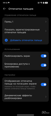 Обзор смартфона TECNO CAMON 40 Pro 5G: искусственный интеллект круче, чем у флагманов