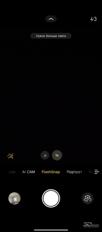 Обзор смартфона TECNO CAMON 40 Pro 5G: искусственный интеллект круче, чем у флагманов