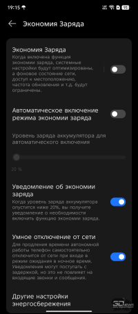 Обзор смартфона TECNO CAMON 40 Pro 5G: искусственный интеллект круче, чем у флагманов