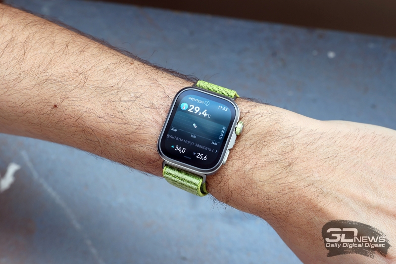 Обзор умных часов HUAWEI WATCH FIT 4 Pro: это уже другая лига